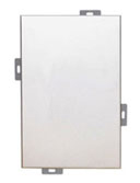 المطلية الفلوروكربونية